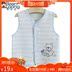 Thận bé bé vest mùa xuân và mùa thu cotton bé trai bé gái vest bé nhỏ vest mỏng phần vest mùa thu áo khoác cho bé gái Áo ghi lê