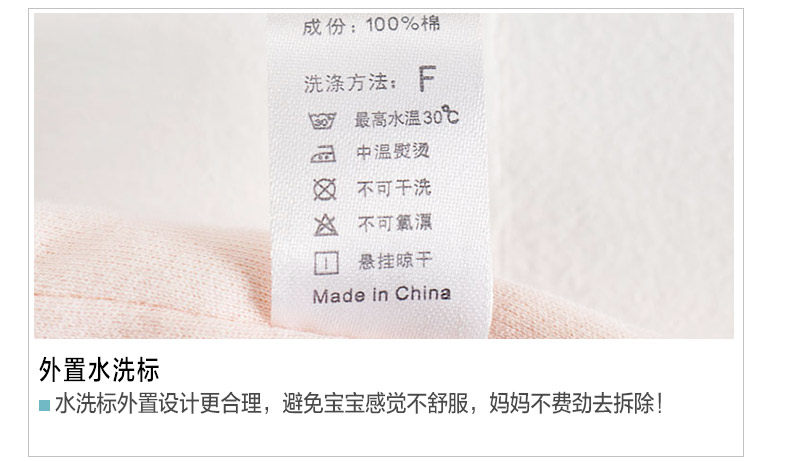 Gilet enfant - Ref 2069338 Image 29