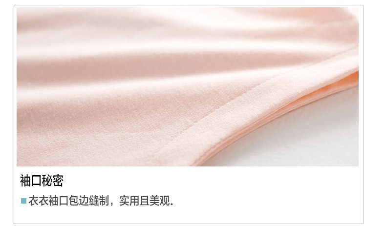 Gilet enfant - Ref 2069338 Image 24