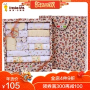 Yiyou kiến ​​nhỏ Mùa hè sơ sinh phù hợp với bé hộp quà tặng kiến ​​nhỏ quà bé phù hợp với 18 bộ