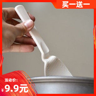 Comey not sticky rice spoon rice shovel not covered with pan electric rice cooker shovel kitchen small piece of plastic ladle