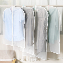 Japanese clothes dust cover storage coat suit cover transparent clothes bag water washable moisture-proof dust cover 3 packs