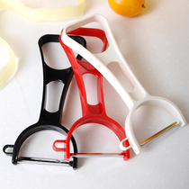 Japanese multifunctional stainless steel Planer peeler paring knife fruit peeler melon knife peeling knife