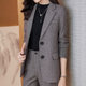 Gray suit jacket women's autumn and winter 2022 new high-end temperament thickening spring and autumn professional suit suit formal dress