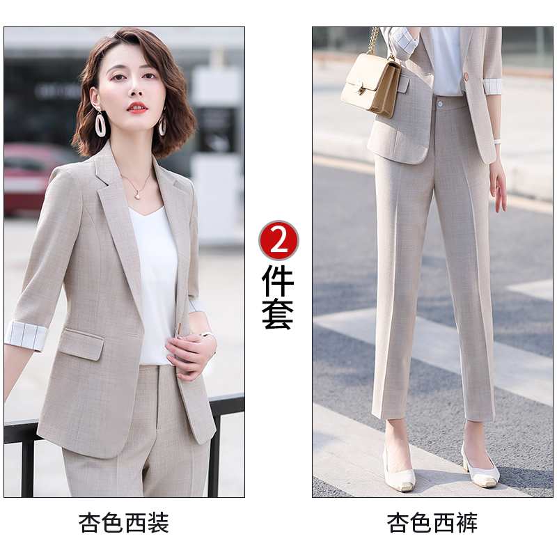 Suit phù hợp với phụ nữ mùa hè phiên bản Hàn Quốc tính khí giáo viên thời trang chuyên nghiệp mặc mỏng phù hợp với nhỏ giản dị chính thức quần áo bảo hộ