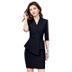 High-end professional suit female spring, summer and autumn fashion temperament suit skirt beautician hotel reception work clothes