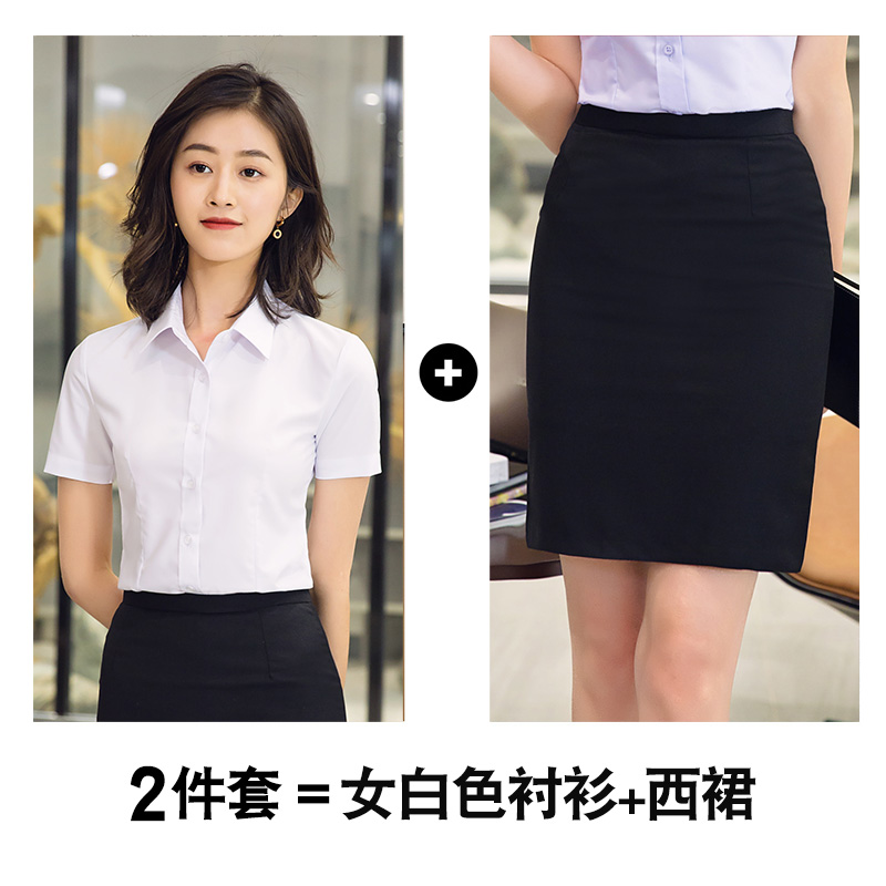 quần áo làm việc bộ phận bán hàng phụ nữ cao cấp mùa hè ngắn tay kinh doanh ngân hàng mặc chuyên nghiệp chính thức viễn thông lắp đặt nhân viên quần áo tùy chỉnh