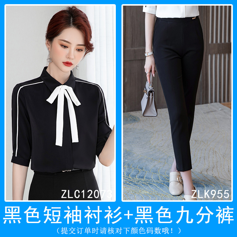 Cao cấp chuyên nghiệp phù hợp với nữ thần khí áo quạt nơ edion váy thời trang workclothes quần áo làm việc mùa hè