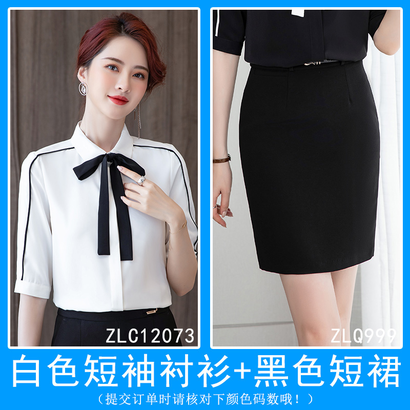 Cao cấp chuyên nghiệp phù hợp với nữ thần khí áo quạt nơ edion váy thời trang workclothes quần áo làm việc mùa hè