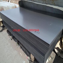 Suzhou Wugang cold-rolled steel plate 1 5*1250*2500 Suzhou cold-rolled plate starts selling a variety of custom-made cold plates