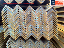 Wuxi spot galvanized angle steel material angle iron free delivery door-to-door national standard winning non-standard can be cut