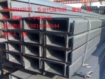  Spot supply channel steel q235B Galvanized channel steel U-shaped channel steel 8#10#12#14#channel steel