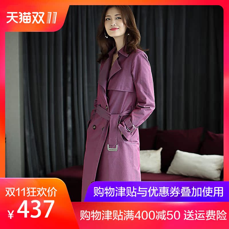 Trench pour femme en Coton en Coton - Ref 3227700 Image 1