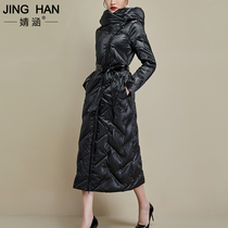 Jing Han bright noodles down jacket women 2021 explosive winter New Black long knee fashion slim winter coat