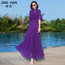 2021 summer purple flared sleeve chiffon dress summer slim belly belly slim waist long dress