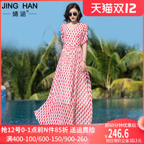 Pink wave dots chiffon dress women 2021 new summer slim long dress temperament long gentle wind big swing skirt