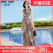 2021 New vneck high waisted vest BAO WEN jumpsuit chiffon women Summer Slim Korean loose wide leg pants set