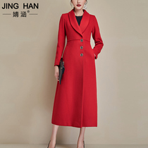 Jinghan woolen coat women 2021 Winter new red lapel long knee winter wool woolen coat