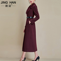 Woolen coat women 2020 winter New Fashion long knee fashion temperament Heben wool coat