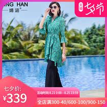 Jinghan wide leg pants set womens 2021 New slim age reduction foreign gas set light mature wind temperament chiffon two-piece set