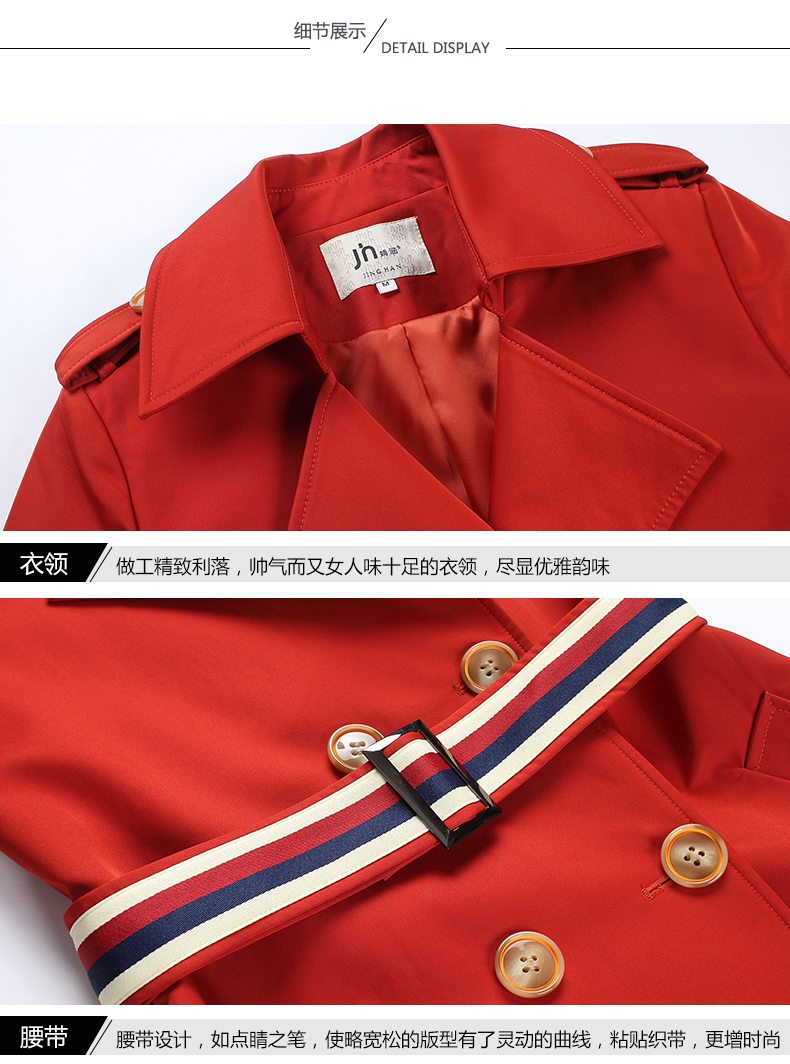 Trench pour femme en Polyester en Polyester - Ref 3227654 Image 24