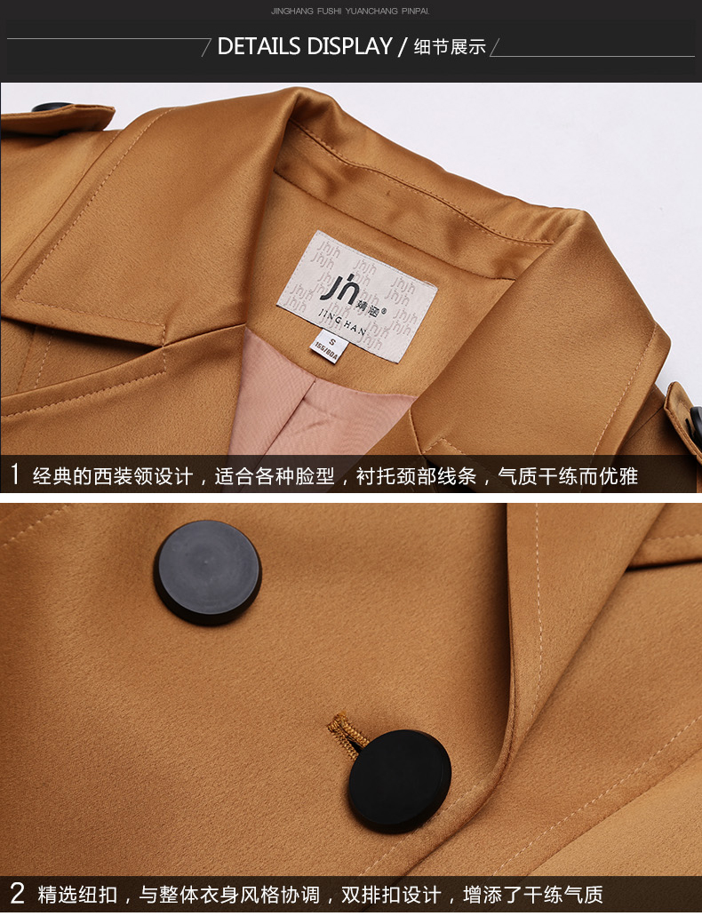 Trench pour femme en Polyester - Ref 3227153 Image 28