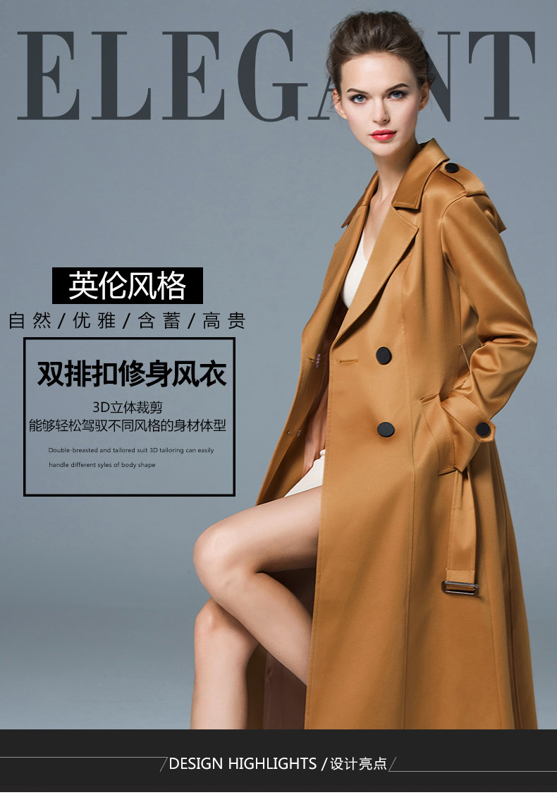 Trench pour femme en Polyester - Ref 3227153 Image 8