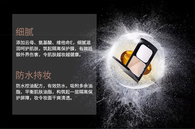 Chỉ quyến rũ show bột ướt và khô bột sửa chữa năng lực che khuyết điểm kiểm soát dầu trang điểm phấn mịn và sáng màu da trang điểm để gửi phồng - Bột nén phấn phủ lancome