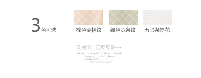 Gilet enfant - Ref 2070537 Image 13