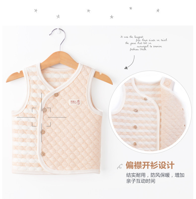 Gilet enfant - Ref 2070537 Image 16