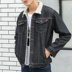 Mùa thu và mùa đông áo khoác denim nam cộng với nhung dày lông cừu bảo vệ áo khoác nam áo khoác kích thước lớn dụng cụ áo khoác thủy triều - Bông áo khoác jean nam Bông