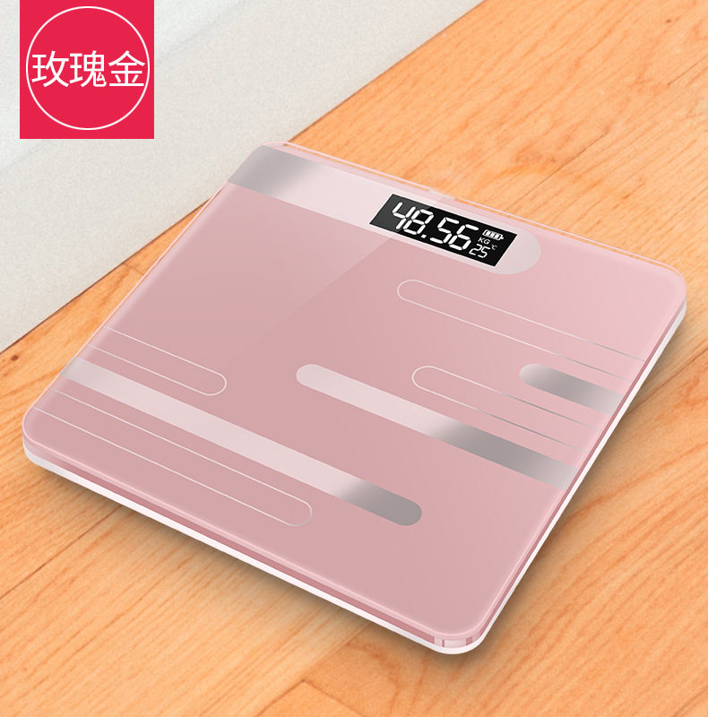 Electronic scale Home Precision Small to scale body Weighing Scale Girl Dormitory Cute Charging Body Weight