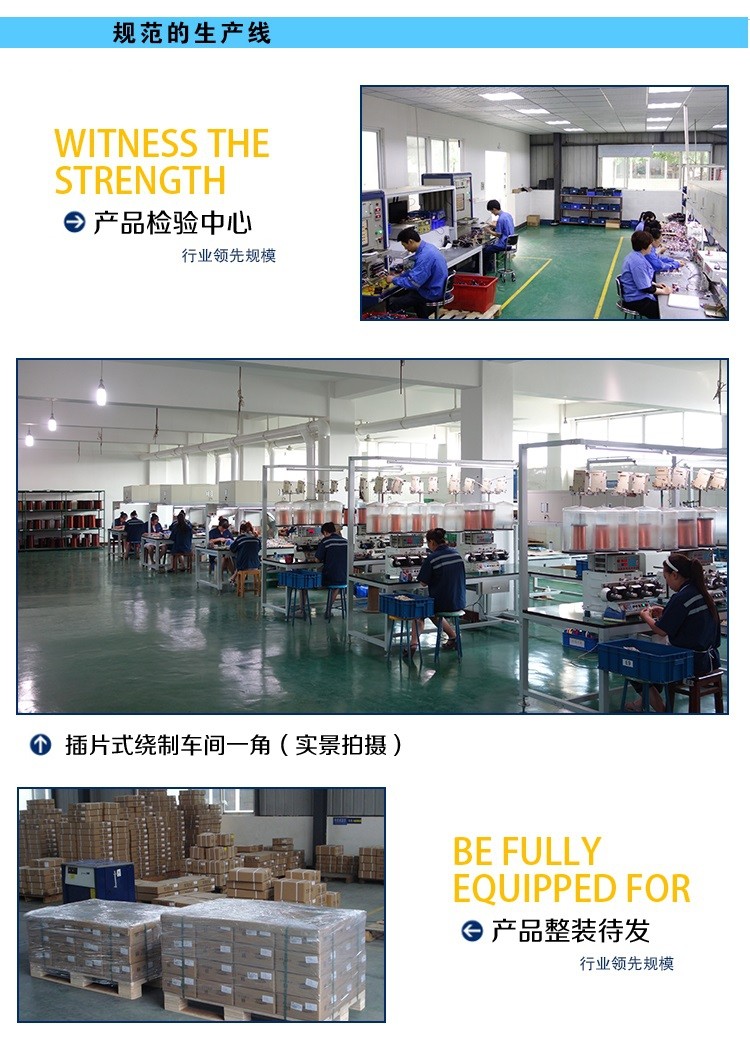 Изоляции трансформатора type mp-mb error 3% 2404ph 变压器 great 1ph500va