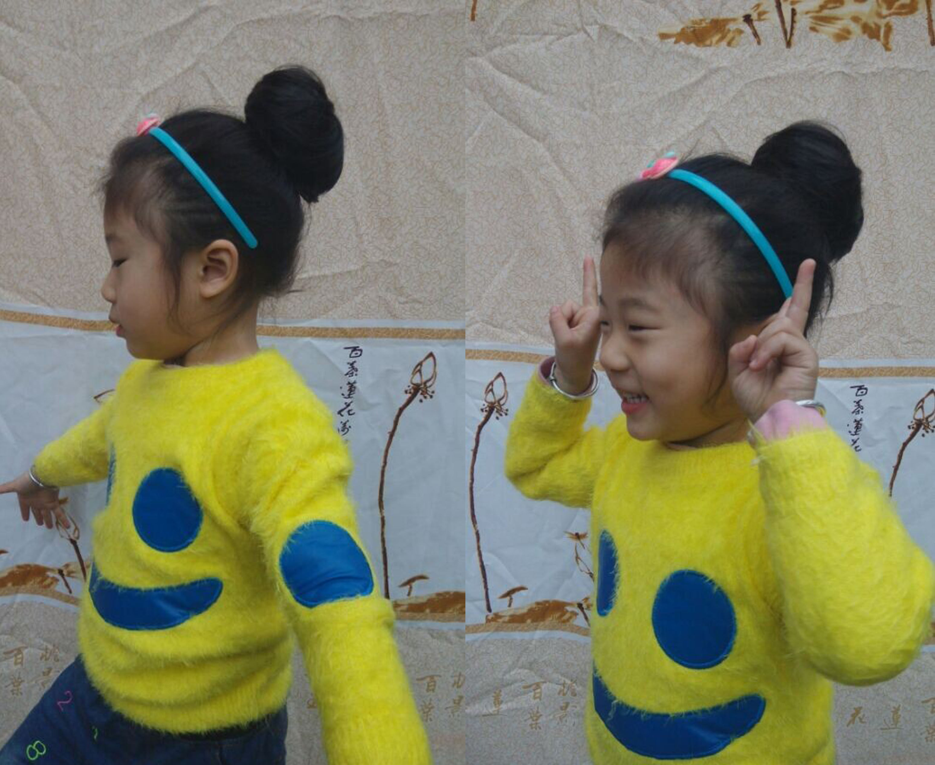 Extension cheveux - Chignon - Ref 229190 Image 21