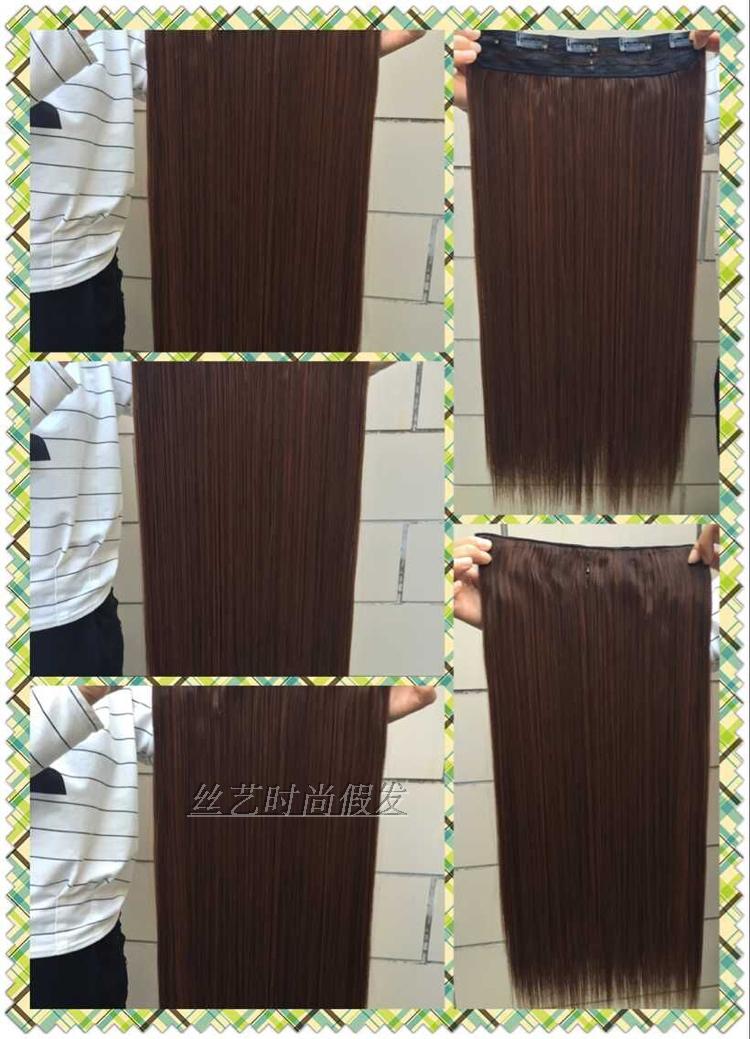 Extension cheveux - Ref 219352 Image 17