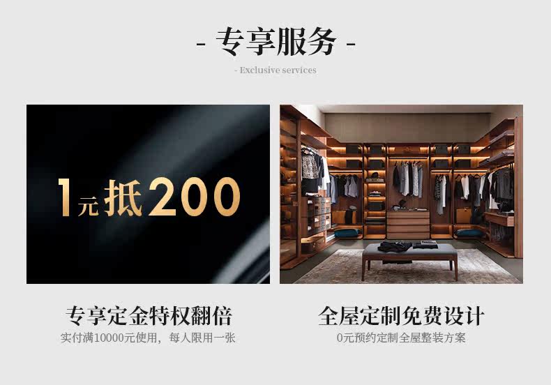 Подробности в магазине_03.jpg