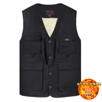 Middle-aged and elderly vest mens winter plus velvet thick vest elderly man fattened winter sleeveless shoulder horse clip