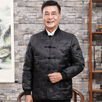 Middle-aged men Tang suit jacket