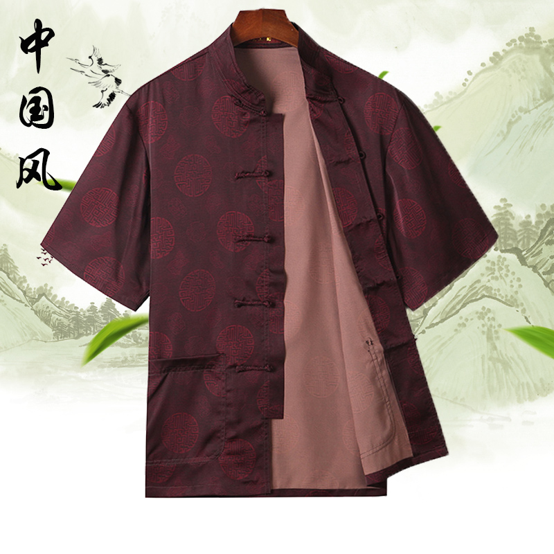Xiangyun yarn silk men's Tang suit middle-aged and elderly summer thin mulberry silk Chinese loose large size dad shirt