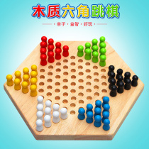 Hexagon Jump Checkers Adults Jump-Ki Children Elementary School Kids Puzzle Kindergarten Wooded Jumps Board Games Toy Chess