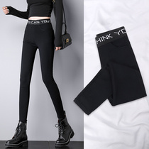 Black leggings women wear ankle-length pants 2021 Autumn New High waist elastic waist pencil pants magic pants