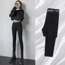 Black leggings women wear small black pants 2021 spring new elastic Korean version of thin waist feet pants tide