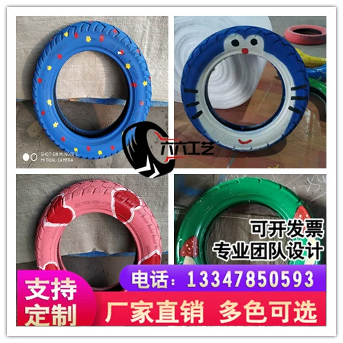 Llgy Tire Creative Transformation Mini маленький цветочный горшок окрашенные в монохромное семейное украшение двора