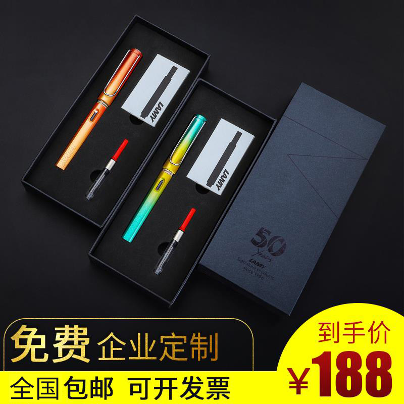 (Imports) German lamy Ling Mei Fountain Pen Hunting Students Business Gift Box Limited Edition Suit Delivery