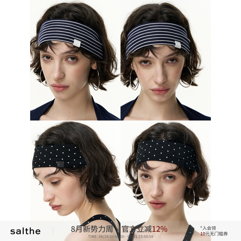 Salthe Salt Tea* Delicate and Bare-Feel Multi-Color Fashionable Sporty Headband Headscarf for Women Versatile Knitted Elastic Headband Salthe Salt Tea* Delicate and Bare-Feel Multi-Color Fashionable Sporty Headband Headscarf for Women Versatile Knitted Elastic Headband