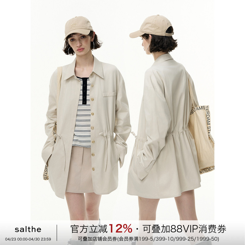 Salthe Salt Tea* Tencel Cotton High-End Smart Shirt Dress Waist-Slimming Ruched Dress'Capri'