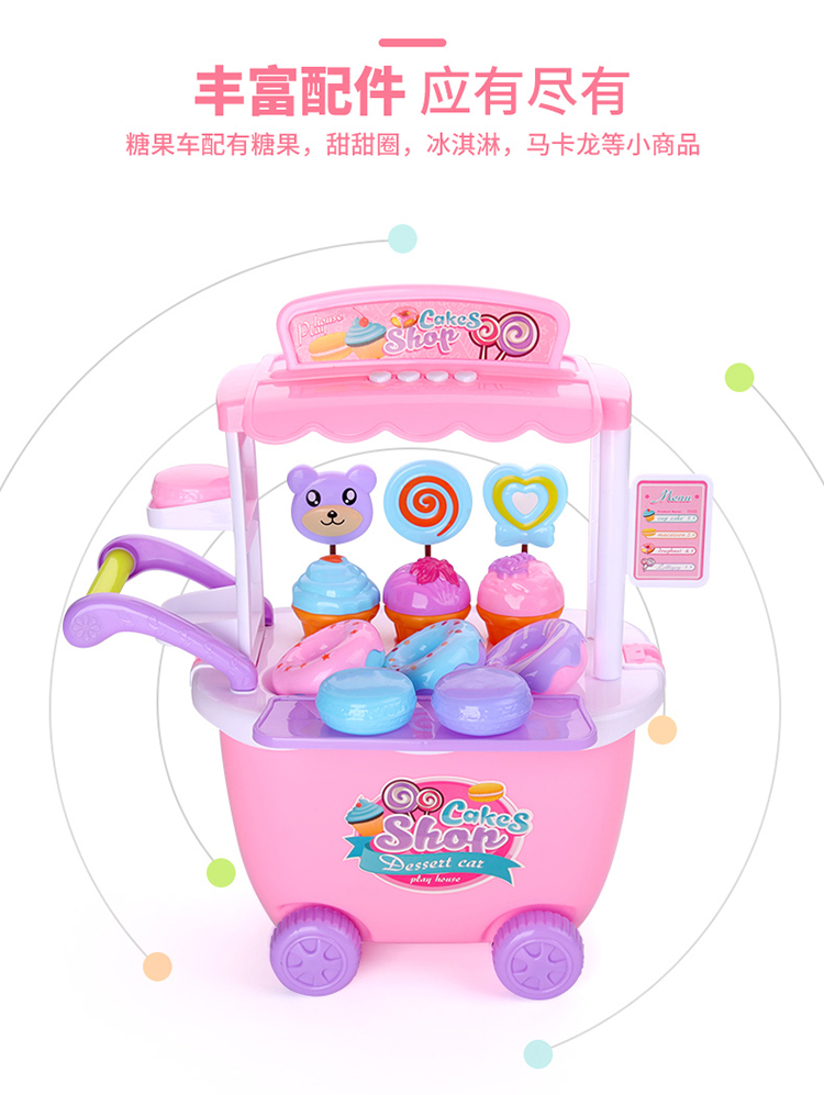 Trẻ em chơi nhà cô gái đồ chơi nhà bếp đặt bánh kem kẹo donut xe đẩy câu đố the gioi do choi cho be