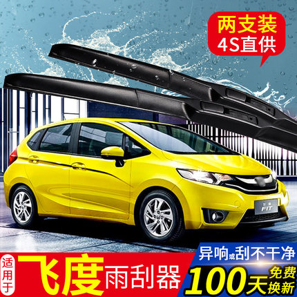 百货50条，全部是实用的玩意儿（ 05.13）