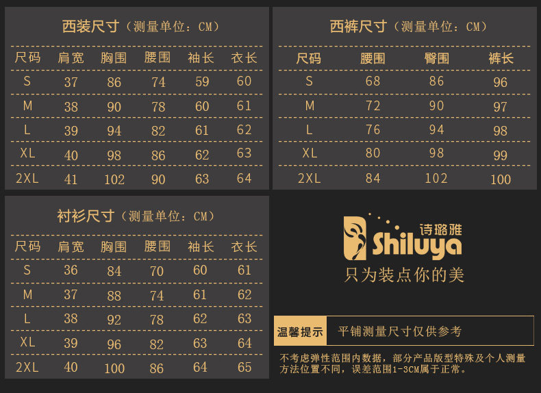 Tailleur femme - Ref 3244178 Image 12