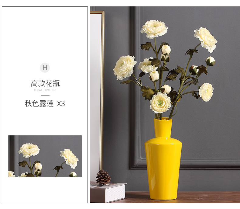 Micro act the role ofing industry flagship store yellow ceramic vase furnishing articles furnishing articles home decoration flower arrangement sitting room